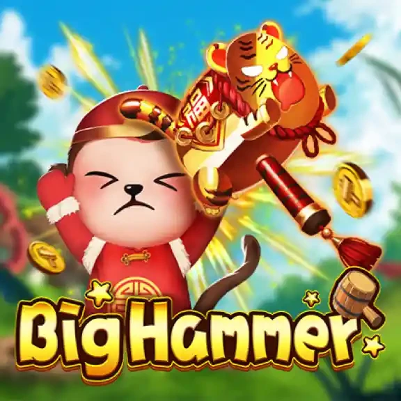 DU88 Big Hammer